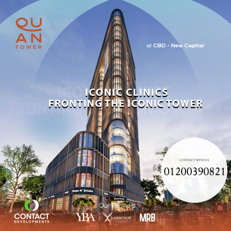 quan iconic tower