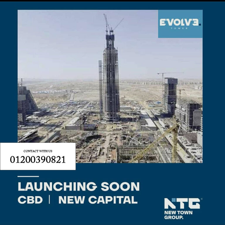 evolve new capital